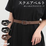 ベルト プレーンベルト 中太ベルト | Honeys | 詳細画像1 
