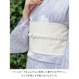 ベルト 浴衣 きれいめ | Honeys | 詳細画像3 