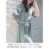 ベルト 浴衣 きれいめ | Honeys | 詳細画像4 