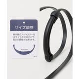 ベルト 合皮 ビット | Honeys | 詳細画像9