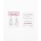 ベルト ゴムベルト パールビーズ | Honeys | 詳細画像3 