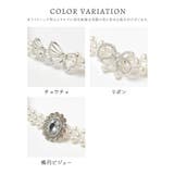 ベルト ゴムベルト パールビーズ | Honeys | 詳細画像4 