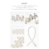 ベルト ゴムベルト パールビーズ | Honeys | 詳細画像5 