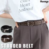 ベルト スタッズ 合皮 | Honeys | 詳細画像1 