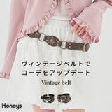 ベルト 合皮 装飾 | Honeys | 詳細画像1 