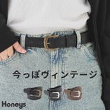 ベルト 合皮 ヴィンテージライク | Honeys | 詳細画像1 