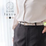 ベルト 細ベルト リバーシブルベルト | Honeys | 詳細画像1 