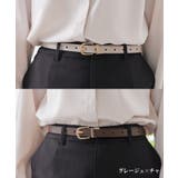 ベルト 細ベルト リバーシブルベルト | Honeys | 詳細画像5 