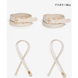 ベルト 細ベルト リバーシブルベルト | Honeys | 詳細画像8 