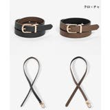 ベルト 細ベルト リバーシブルベルト | Honeys | 詳細画像9 