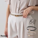 ベルト サイズ調整 スライドベルト | Honeys | 詳細画像1 