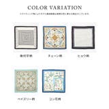 スカーフ サテン 幾何学柄 | Honeys | 詳細画像12