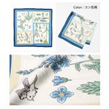 スカーフ サテン 幾何学柄 | Honeys | 詳細画像17