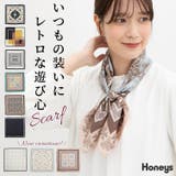 ストール ファッショングッズ 柄物 | Honeys | 詳細画像1 