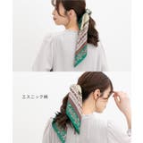 ストール ファッショングッズ 柄物 | Honeys | 詳細画像6 