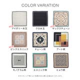 ストール ファッショングッズ 柄物 | Honeys | 詳細画像8 