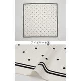 ストール ファッショングッズ 柄物 | Honeys | 詳細画像9 