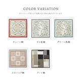 スカーフ サテン チェーン柄 | Honeys | 詳細画像12 