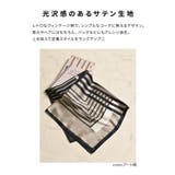 スカーフ サテン チェーン柄 | Honeys | 詳細画像3 