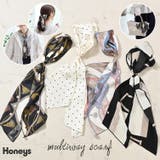 スカーフ リング付き サテン | Honeys | 詳細画像1 