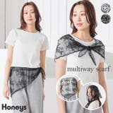 スカーフ チュールレース マルチＷａｙ | Honeys | 詳細画像1 