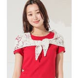 スカーフ クロシェ編み マルチWay | Honeys | 詳細画像7
