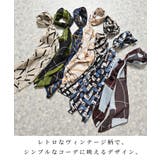 スカーフ リング付き ヴィンテージ柄 | Honeys | 詳細画像2