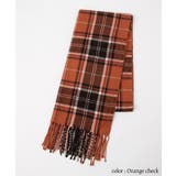 マフラー 吸湿発熱 抗菌 | Honeys | 詳細画像14