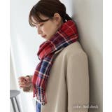 マフラー 吸湿発熱 抗菌 | Honeys | 詳細画像3