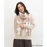 マフラー 吸湿発熱 抗菌 | Honeys | 詳細画像5