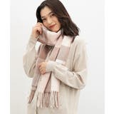 ピンクチェック | マフラー 吸湿発熱 抗菌 | Honeys