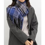 ブルー×グレー | ストール 吸湿発熱 抗菌 | Honeys