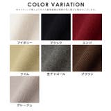 ストール 吸湿発熱 抗菌 | Honeys | 詳細画像17