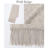 マフラー 吸湿発熱 抗菌 | Honeys | 詳細画像12 