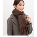 マフラー 吸湿発熱 抗菌 | Honeys | 詳細画像5 