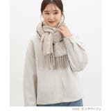 マフラー 吸湿発熱 抗菌 | Honeys | 詳細画像6 