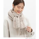 マフラー 吸湿発熱 抗菌 | Honeys | 詳細画像8 