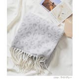 マフラー 吸湿発熱 抗菌 | Honeys | 詳細画像9 