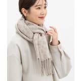 ピンクベージュ | マフラー 吸湿発熱 抗菌 | Honeys