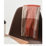 ストール 吸湿発熱 抗菌 | Honeys | 詳細画像11 