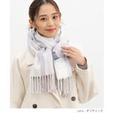 ストール 吸湿発熱 抗菌 | Honeys | 詳細画像4 