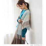 ストール 吸湿発熱 抗菌 | Honeys | 詳細画像6 