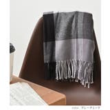 ストール 吸湿発熱 抗菌 | Honeys | 詳細画像8 