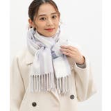 オフチェック | ストール 吸湿発熱 抗菌 | Honeys