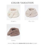 ティペット ブローチ付き フェイクファー | Honeys | 詳細画像13 