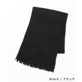 マフラー 吸湿発熱 抗菌 | Honeys | 詳細画像11 