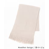 マフラー 吸湿発熱 抗菌 | Honeys | 詳細画像14 