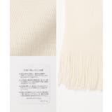 マフラー 吸湿発熱 抗菌 | Honeys | 詳細画像15 