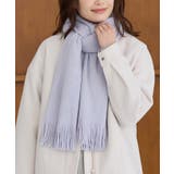 マフラー 吸湿発熱 抗菌 | Honeys | 詳細画像6 