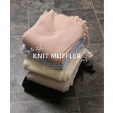 マフラー 吸湿発熱 抗菌 | Honeys | 詳細画像9 